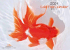 2024ǯ